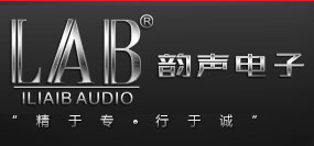 韻聲電子科技